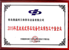 19ИI(y)N30(qing)I(y).jpg
